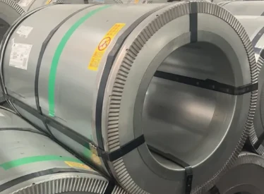 Grain Oriented Silicon Electrical Steel Mother Coil for Transformers Grain Oriented Silicon Electrical Steel Mother Coil for Transformers